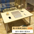 【收納部屋】攜帶式懶人折疊桌 70x40x29CM(和室桌 折疊電腦桌 懶人桌)