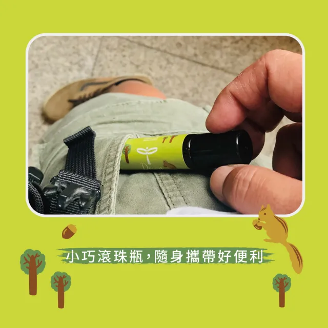 【DeVoN 德氛】覺醒精油滾珠瓶 10ml(愛上神奇的植物能量)