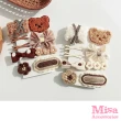 【MISA】熊熊髮夾 蝴蝶結髮夾/可愛主題熊熊蝴蝶結造型髮夾9件套組(2款任選)