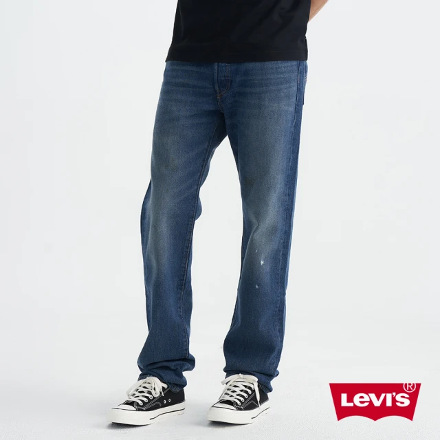 【LEVIS 官方旗艦】男款 501 54復古排釦合身直筒牛仔褲 / 精工深藍染作舊刷白 熱賣單品 A4677-0002