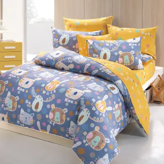 【HongYew 鴻宇】100%美國棉 防蹣抗菌 兩用被床包組-歡樂園地 多款(雙人)