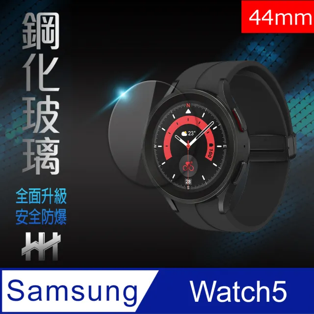 【HH】Samsung Galaxy Watch 5 -44mm-滿版透明-鋼化玻璃保護貼系列(GPN-SSW544-T)