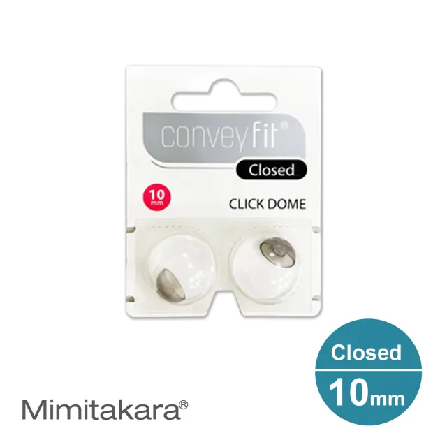 【Mimitakara 耳寶】C1/I1助聽器專用 Conveyfit Click dome closed 耳塞