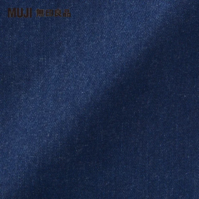 【MUJI 無印良品】女有機棉混超彈力丹寧窄版褲(藍色)