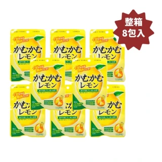 【日本三菱】日本瀨戶內檸檬造型糖果30gX8包(效期20240731 獨立包裝外出攜帶方便 更是辦公良伴)