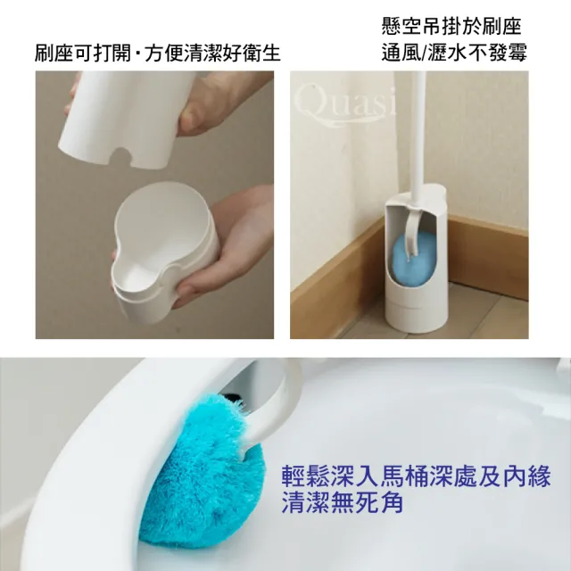 【CONDOR 山崎】小海豹抗菌纖維馬桶刷附座