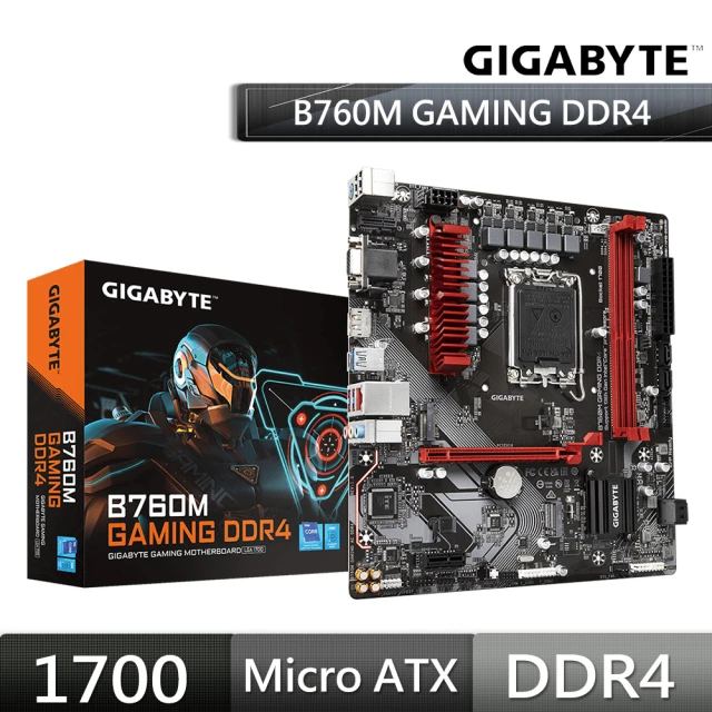 GIGABYTE 技嘉 B760M DS3H AX DDR4