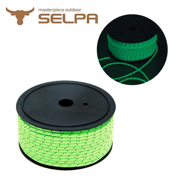 【SELPA】6mm反光營繩50米野營繩/露營繩/帳篷繩