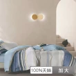 【貝兒居家寢飾生活館】100%天絲全鋪棉床包兩用被四件組(加大雙人/嫣然粉 慕無蘇綠 雨季幽羽藍)