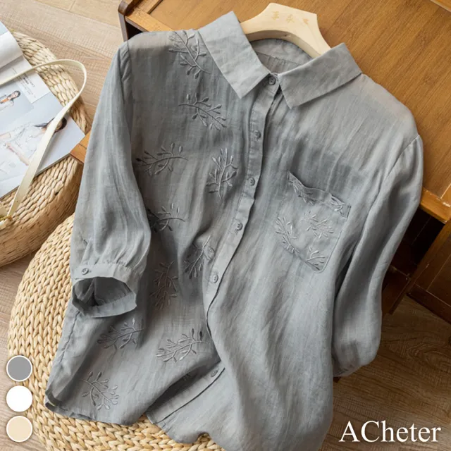 【ACheter】文藝復古寬鬆休閒刺繡七分袖棉麻襯衫短版百搭上衣#114321(3色)