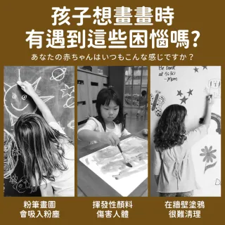 【指選好物】彩色漂浮筆(彩色漂浮筆 漂浮白板筆 漂浮筆 水中漂浮筆)