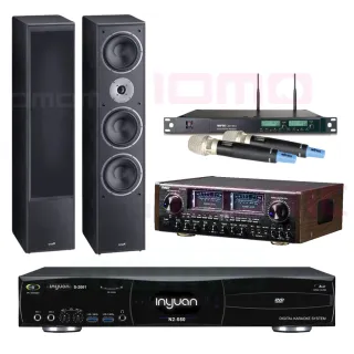 【音圓】S-2001 N2-550+SUGAR AV-8800+ACT-65II+Monitor Supreme 1002(點歌機4TB+擴大機+無線麥克風+喇叭)