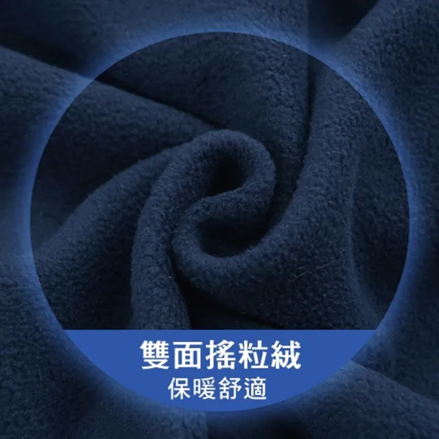 【橘魔法】男童 拚色太空人風衣外套(兩件式可拆 厚外套 衝鋒衣 長袖外套 連帽外套 保暖 大童 親子款)