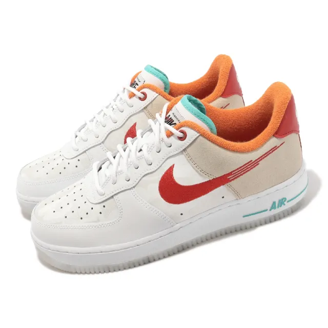 Af1 cny hotsell