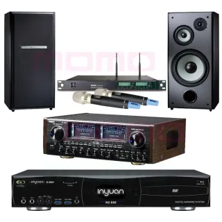 【音圓】S-2001 N2-550+SUGAR AV-8800+ACT-65II+M-103(點歌機4TB+擴大機+無線麥克風+喇叭)