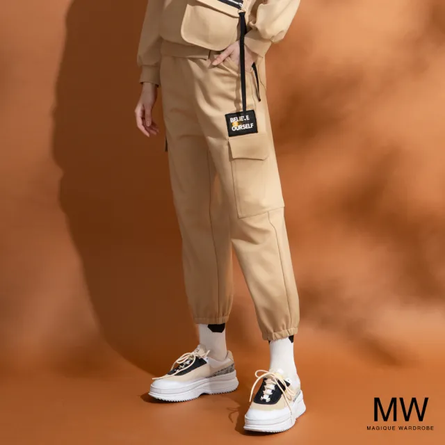 【MAGIQUE WARDROBE】貼布口袋縮口長褲(2色)