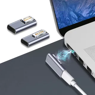 【ANTIAN】Macbook磁吸充電轉接器 magsafe2充電轉接頭(PD快充/蘋果筆電充電)