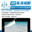 【YADI】Apple MacBook Air/M2/13.6吋/A2681/2022 增豔多層 筆電螢幕保護貼 水之鏡(補正色彩 高透視)