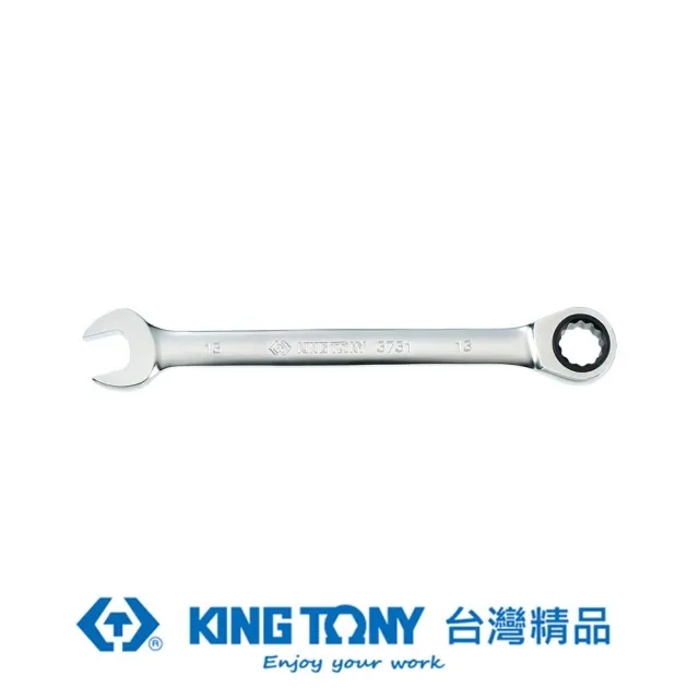 【KING TONY 金統立】專業級工具 單向快速棘輪扳手 17mm(KT373117M)