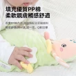 【ANTIAN_2入】豆豆絨嬰兒哄睡安撫巾 寶寶啃咬玩具 睡覺親膚玩偶抱枕