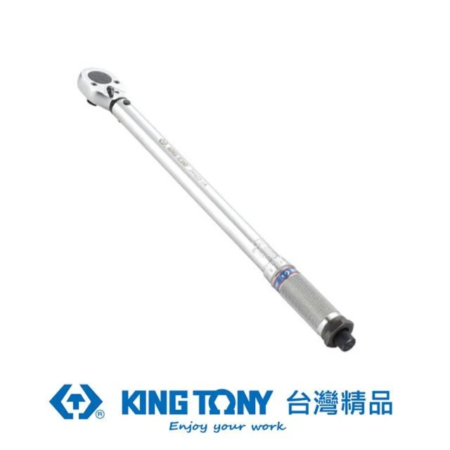 【KING TONY 金統立】專業級工具 1/2” 雙刻度24齒扭力扳手 42-210Nm(KT34423-1A)
