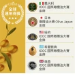 【西班牙Oliria】特級初榨橄欖油 500ml x3瓶(連年獲得比賽金牌)