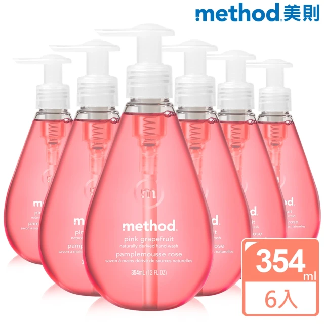 method 美則 粉紅葡萄柚洗手乳354mlx6(抗菌 洗手 洗手液 香氛 敏感肌)