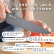【ZENKO】高碳鋼極黑廚刀組 含主廚刀、三德刀、番茄刀、水果刀 附贈磨刀器