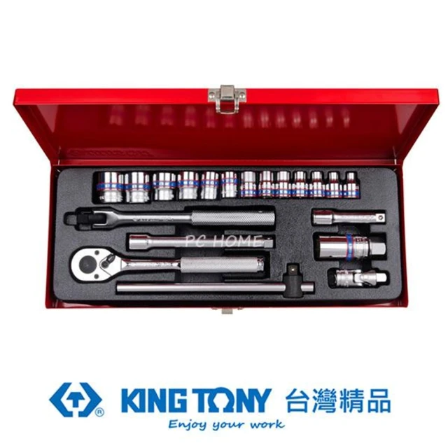 【KING TONY 金統立】專業級工具 20件式 3/8”DR. 六角套筒扳手組(KT3520MR10)