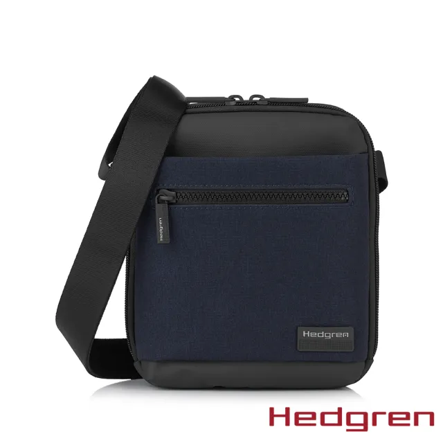 【Hedgren】NEXT商務系列 RFID防盜 側背方包(深藍)