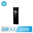 【HP 惠普】x307w 32GB 輕巧隨身碟