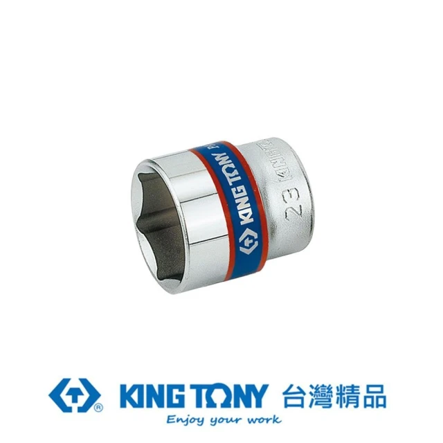 【KING TONY 金統立】專業級工具 3/8”DR. 公制六角標準套筒(KT333519M)