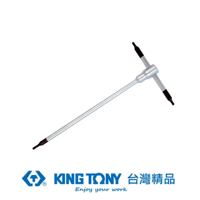【KING TONY 金統立】專業級工具 三叉六角扳手 H2.5mm(KT119525M)