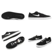 【NIKE 耐吉】滑板鞋 SB Chron 2 黑 白 男鞋 女鞋 麂皮 休閒鞋 百搭(DM3493-010)