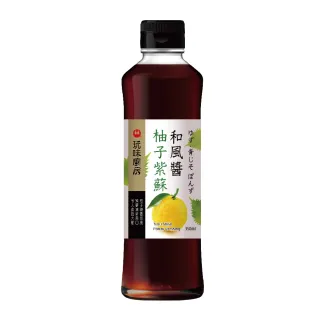 【萬家香】玩味廚房柚子紫蘇和風醬(350ml*2入)
