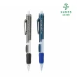 【台隆手創館】Pentel飛龍 側壓式自動鉛筆PD255(黑/藍)