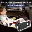 通用款卡扣式車用後座手機平板支架 中國紅款(手機支架 車用支架)