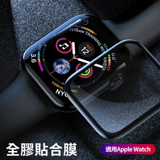 【HH】Xiaomi 手環7 Pro -1.64mm-滿版3D曲面-抗撞防護保護貼系列(GPN-XM7P-3DP)