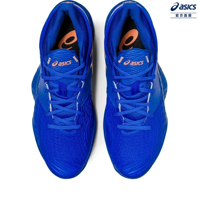 asics 亞瑟士】UNPRE ARS LOW 男女中性款籃球鞋(1063A056-400) - momo