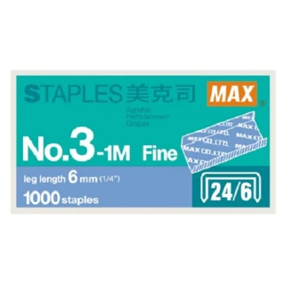 【MAX 美克司】NO.3-1M 釘書針(5盒1包)