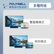 【POLYWELL】DP To HDMI轉接線 2K60Hz 1.8M