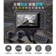 【Mr.U 優先生】Senho MR800 Wifi 雙鏡1080P+GPS測速 機車行車記錄器 機車行車紀錄器(內附贈32G高速記憶卡)
