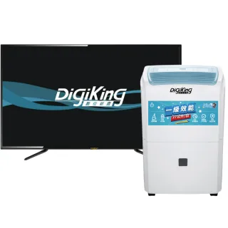 【DigiKing 數位新貴】43型FHD液晶顯示器+27L清淨除濕機(DK-V43FL99+DTK-E27DLG)