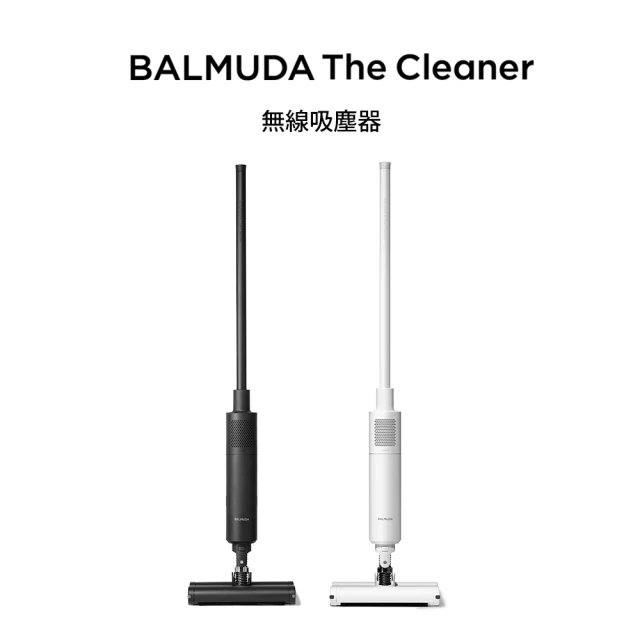 【BALMUDA】The Cleaner 無線式吸塵器(黑白兩色可選)