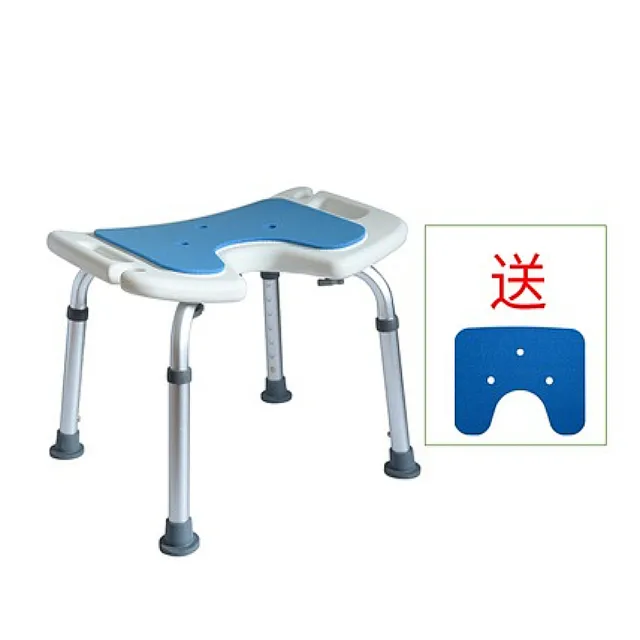 【樂購】浴室花灑洗澡椅 U型款(#浴室凳子#家用洗澡凳#防滑椅子#洗澡椅)