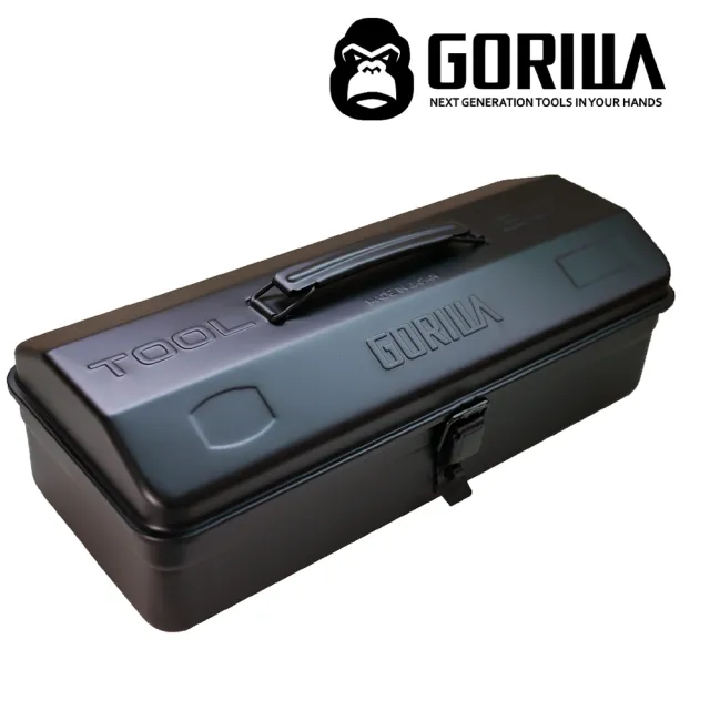 【GORILLA 紳士質人手工具】霧黑色高張力鋼大工具箱(日本製造工具箱)