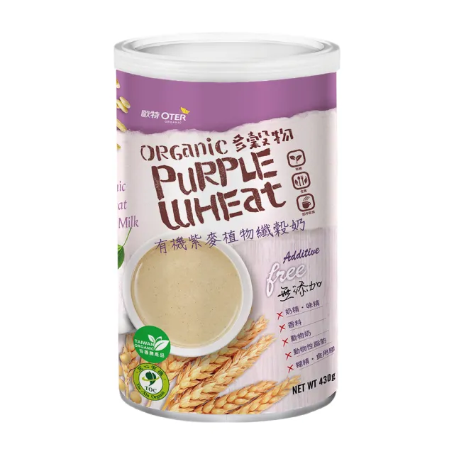 【OTER 歐特】歐特有機紫麥植物纖穀奶(430g/罐)