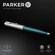 【PARKER】派克 51型復刻 綠桿原子筆(綠色 青藍綠)