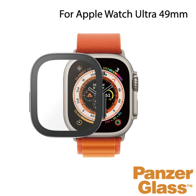 PanzerGlass Apple Watch Ultra 49mm 全方位防護高透鋼化漾玻保護殼(黑)