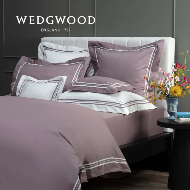 【WEDGWOOD】500織長纖棉Bi-Color素色被套枕套組-豆沙紅(雙人180x210cm)